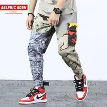 Aelfric Eden, спортивные штаны в стиле хип-хоп, мужские повседневные штаны в стиле пэчворк, винтажные цветные шаровары, джоггеры, камуфляжные штаны-карго UR05