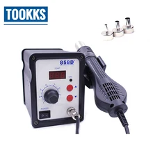 700 Вт светодиодный цифровой фена 858D+ BGA паяльная станция паяльная сварочная машина для IC SMD ремонт материнской платы с 3 насадками
