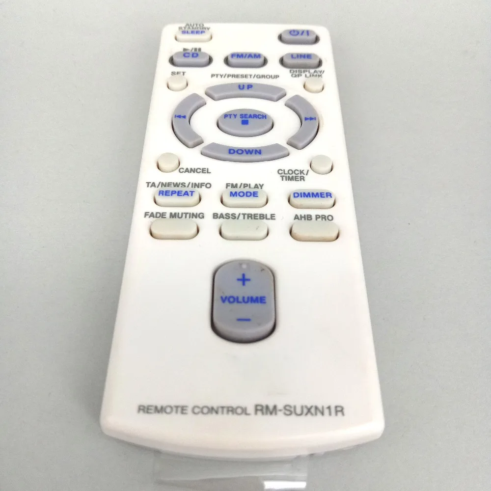 CA-UXN1S CA-UXN1W UX-N1 UX-N1S UX-N1W JVC Remote Control RM-SUXN1R