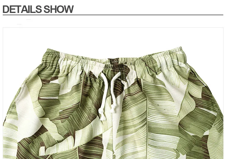 High Street, летние мужские шорты с принтом в виде зеленых листьев, мужские пляжные шорты в стиле хип-хоп, Kanye, мужские шорты