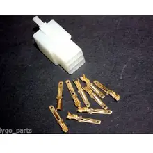 9 контактов мужское гнездо проводка ткацкий станок штепсельное гнездо для кабеля PIT PRO велосипед для еды по бездорожью ATV багги