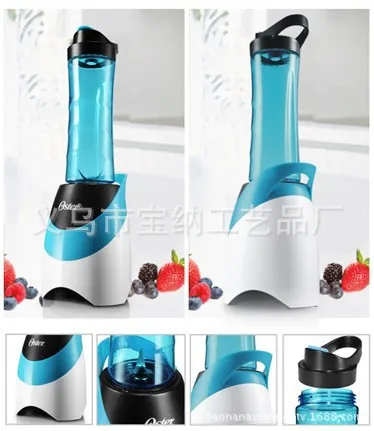 new shake n take portable blender Oster 