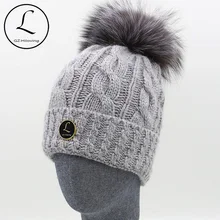 Gzhilovingl 15-16 см Большой Настоящее Silver Fox Мех животных pom Шапки унисекс для череп шляпа вязаная шерсть с качество Мех животных Skullies шапочки Кепки