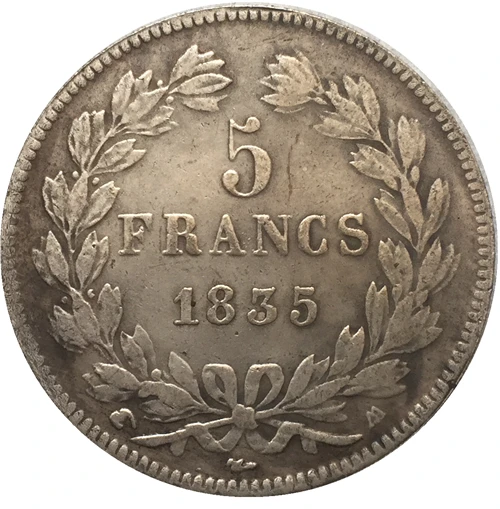 1835 Франция 5 F МОНЕТА КОПИЯ БЕСПЛАТНАЯ ДОСТАВКА | Дом и сад