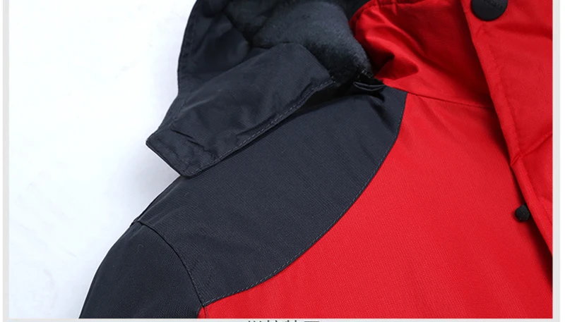 Hiking Down Jacket Couple Wear Snow Men Women Ski Suit Skiing Snowboard Costume Hooded Outdoor Climbing Cycling Fishing Jackets (16)