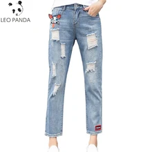 Демисезонный Для женщин отверстие мультфильм вышивка Середина Молния Fly ботильоны Длина брюки джинсы женские свободные повседневные штаны-шаровары джинсы ZX851