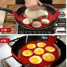 50 шт./лот телевизор продукты силиконовые вафли блинчики выпечки плесень яйцо плесень торт плесень(Цвет: Красный