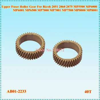 

AB01-2233 40T Upper Fuser Roller Gear for Ricoh 2051 2060 2075 MP5500 MP6000 MP6001 MP6500 MP7000 MP7001 MP7500 MP8000 MP8001