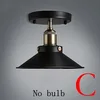 C style No bulb