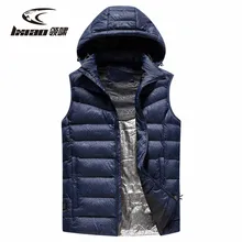 LXIAO жилет с подогревом теплая зимняя одежда для мужчин ветрозащитный Теплый жилет для кемпинга туризма Охоты 3 уровня мощности