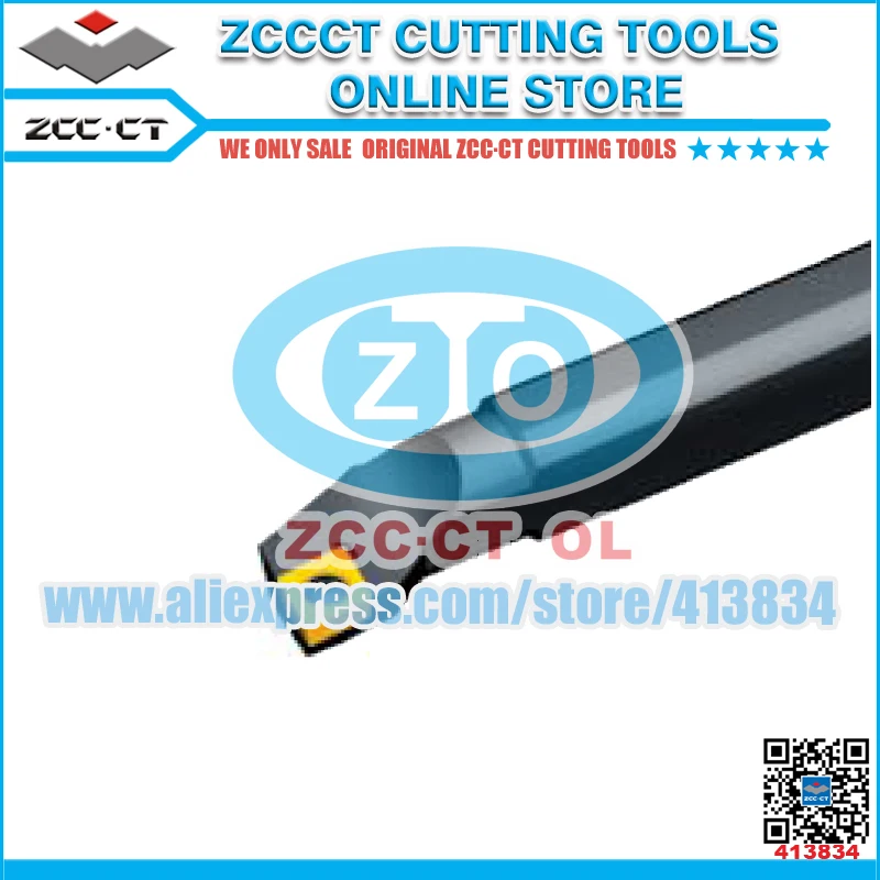 

ZCCCT cutting tools cnn turning tool holder internal cut support 1 pack