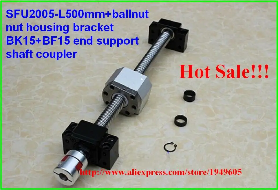 RM2005 шариковый винт SFU2005 500 мм + Поддержка BK/BF15 кронштейн шариковой гайки 2005 Гибкая