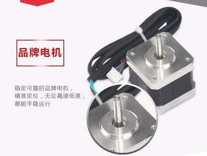 QQ20170526101648