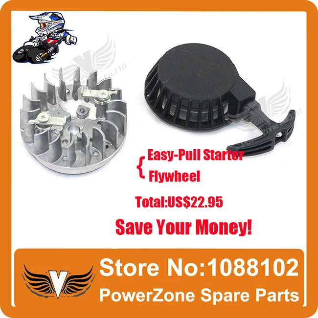 Easy Pull Starter With Flywheel2.jpg