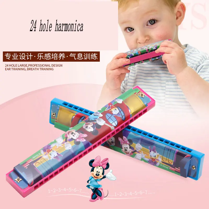 

Children Harmonica Children's music toys
