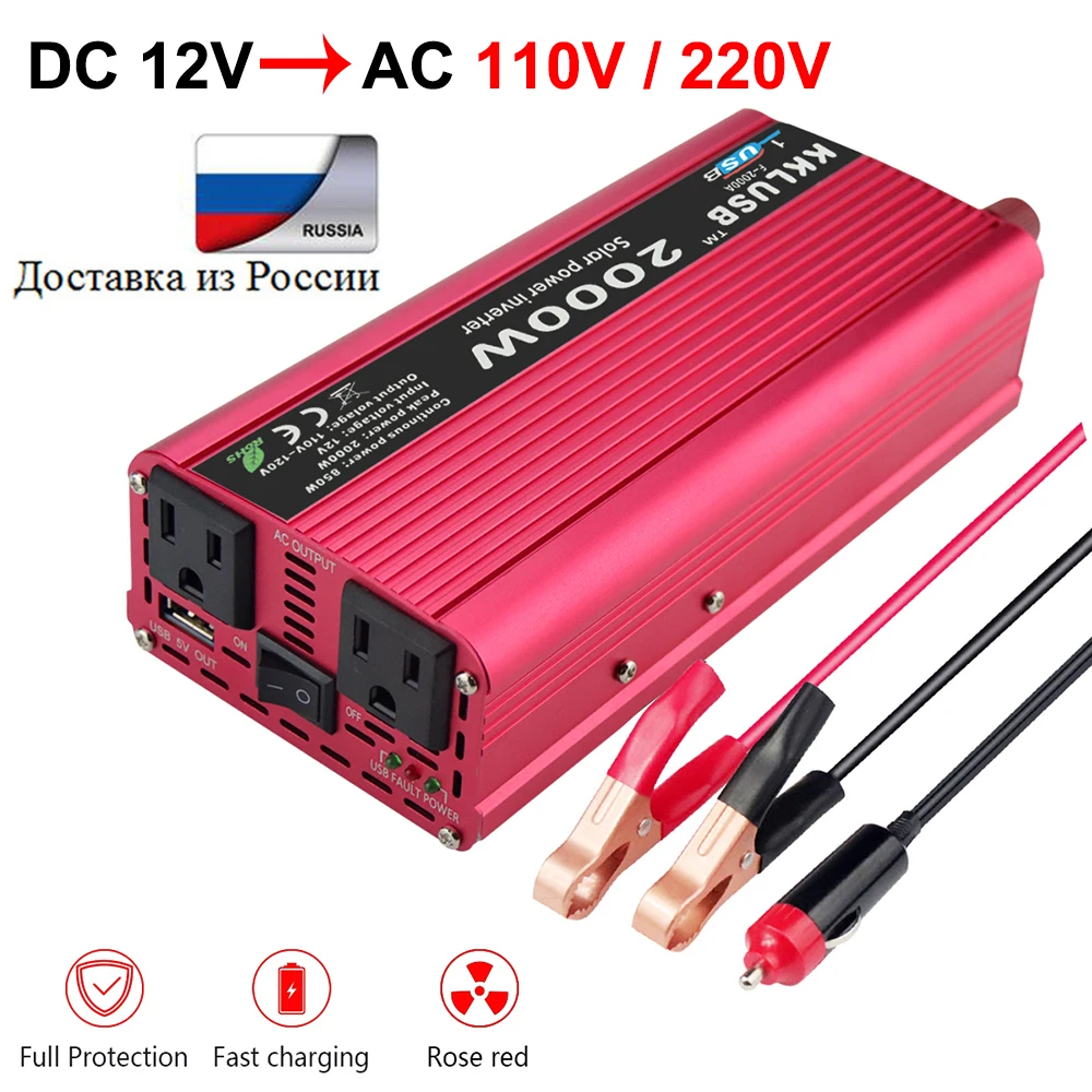 

Power Inverter 12V to 220V 110V 2000W Modified Sine Wave Car Inversor Convertisseur Convertidor Omvormer Onduleur Przetwornica