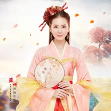 Китайский традиционный hanfu костюм для компьютерной игры записи Троецарствие розовый эстетической костюм феи ханьфу для Для женщин