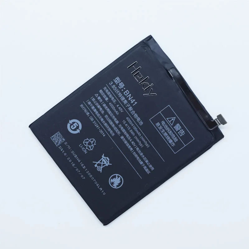 Аккумулятор BN41 BM46 BM42 BN43 BM45 для Xiaomi Redmi Note 2 3 4 4X Note2 Note3 сменные батареи большой