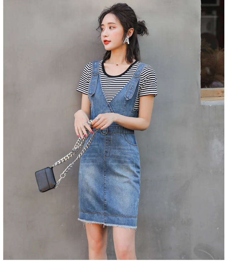 jean skirt jumpsuit