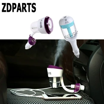 Zdparts車空気加湿器香水クリーナー充電器ホンダシビックアコードフィットcrv hrvトヨタカローラアベンシスrav4フィアット500ボルボ