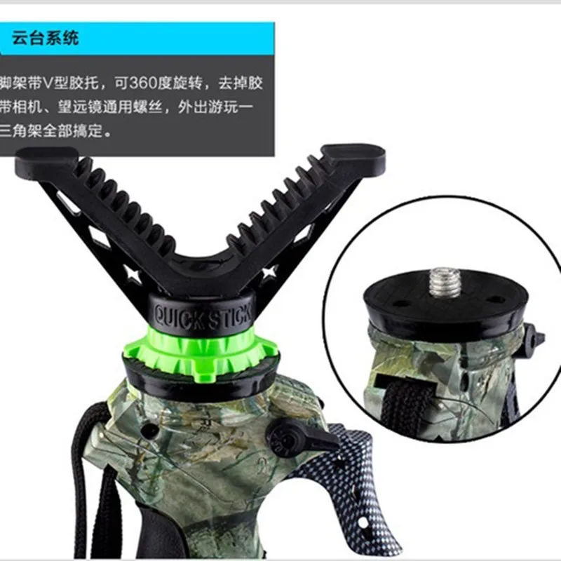 Универсальная стойка-Палка для съемки штатива для камеры V-Yoke Shooting пистолет отдых/стойка с шаровой головкой адаптер