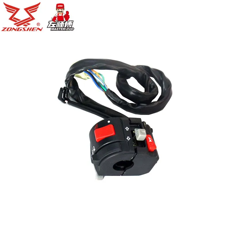Zongshen мотоцикл zs250gy-3 переключатель в сборе efi 250cc Запчасти Аксессуары Бесплатная