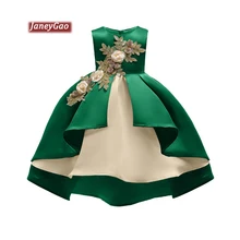 JaneyGao/Платья с цветочным узором для девочек для свадебной вечеринки с аппликацией, детские платья принцессы на день рождения для маленьких девочек, новинка года, стиль