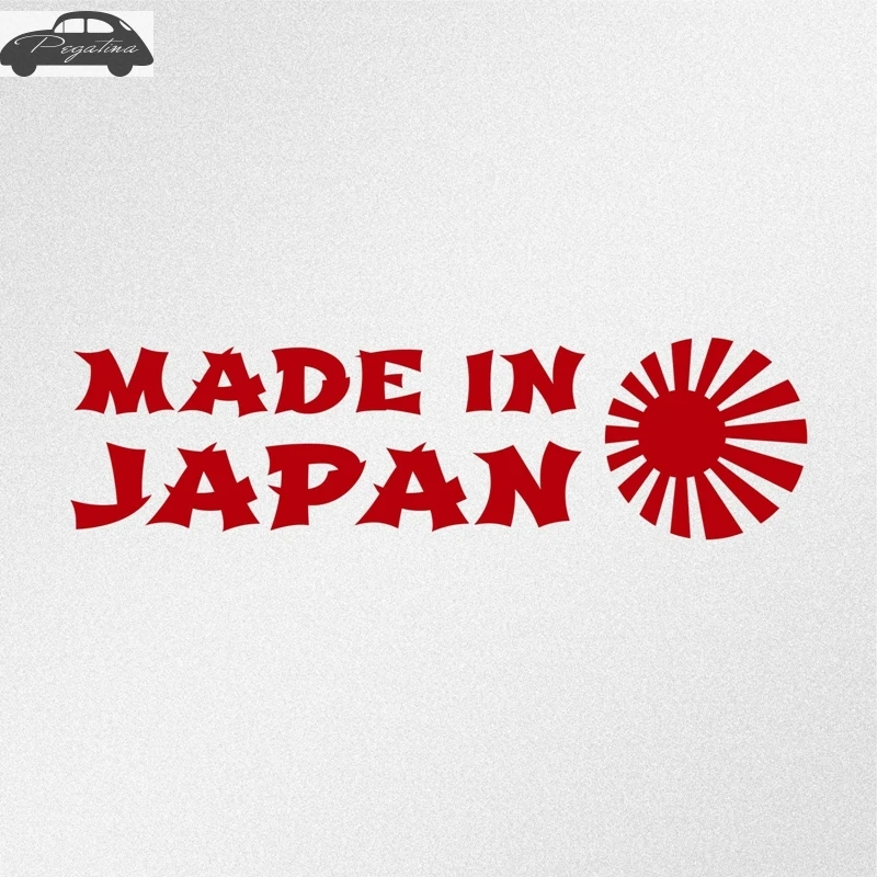 Pegatina Made in Japan Decal Sun Raise Up Sticker Car Window Vinyl Decal Funny Poster Motorcycle