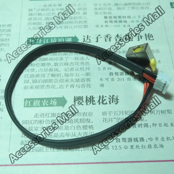 

NEW Laptop DC Power Jack with cable for PACKARD BELL Easynote LE11 LE11BZ Series DC Connector Laptop Socket Power Replacement