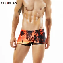 Сексуальный летний брендовый Мужской купальный костюм, 5 цветов, мужские плавательные шорты для купания, для пляжа, игры, мужские плавки для водных видов спорта