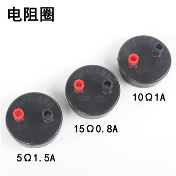 

Physics Teaching Instrument 5ohm 10ohm 15ohm Electric Resistance Sets Fixed Resistance Group Electric Laboratory Equipment Aids
