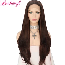 Lvcheryl Выделите Омбре коричневый мягкий длинный натуральный прямой термостойкий волоконный парик для волос Синтетический парик для женщин