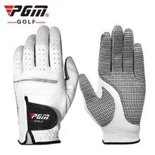 Мужские Противоскользящие кожаные перчатки для гольфа, 1 шт., мягкие дышащие износостойкие кожаные перчатки для гольфа