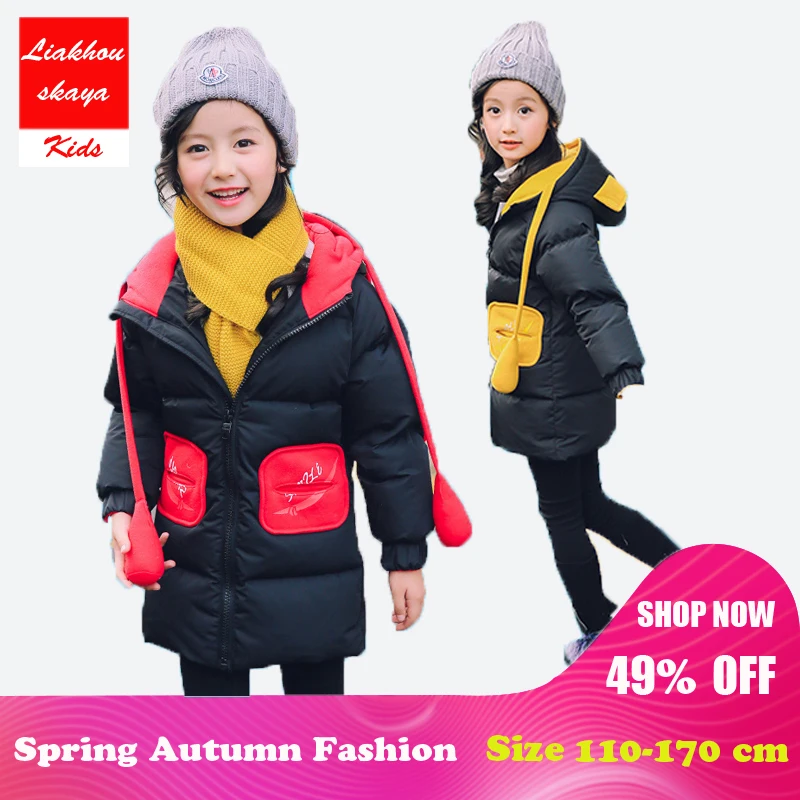 

Liakhouskaya 2018 New Faux Fur Hood Winter Jacket Casual Children Kids Warm Thick Long Down Coats For Girls Teenage 4-17 Year