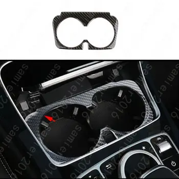 

100% Carbon Fiber Water Cup Holder Frame Cover Trim For Benz GLC Class X205 16+
