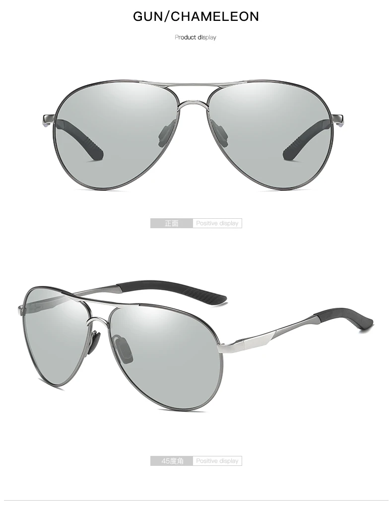 Фотохромные солнцезащитные очки для мужчин wo для мужчин, пилота, поляризованные солнцезащитные очки, очки ночного видения для мужчин, очки-хамелеон