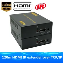 Better than LKV373 HDMI LAN extender 120m via UTP/STP CAT5e/6 Rj45 cable 1080p HDMI IR extender over TCP IP like hdmi splitter