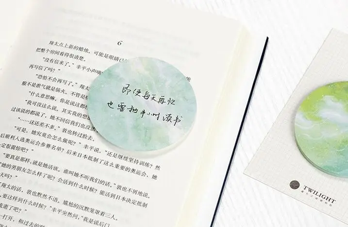 1 шт. Kawaii Natural Dream Series самоклеящиеся блокноты для заметок липкая закладка для заметок школьные канцелярские принадлежности