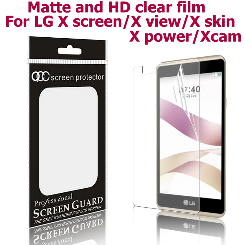 Матовая пленка и глянцевая для LG X Screen K500N /view K500DS/power K220Y/skin/cam Защитная экрана с