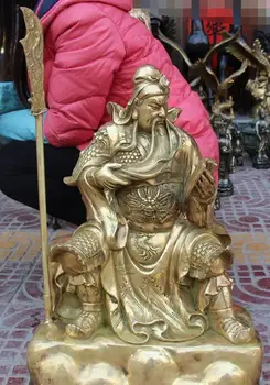 

25" Chinese Bronze Dragon Guan Gong Yu Warrior God Guangong look Book Statue