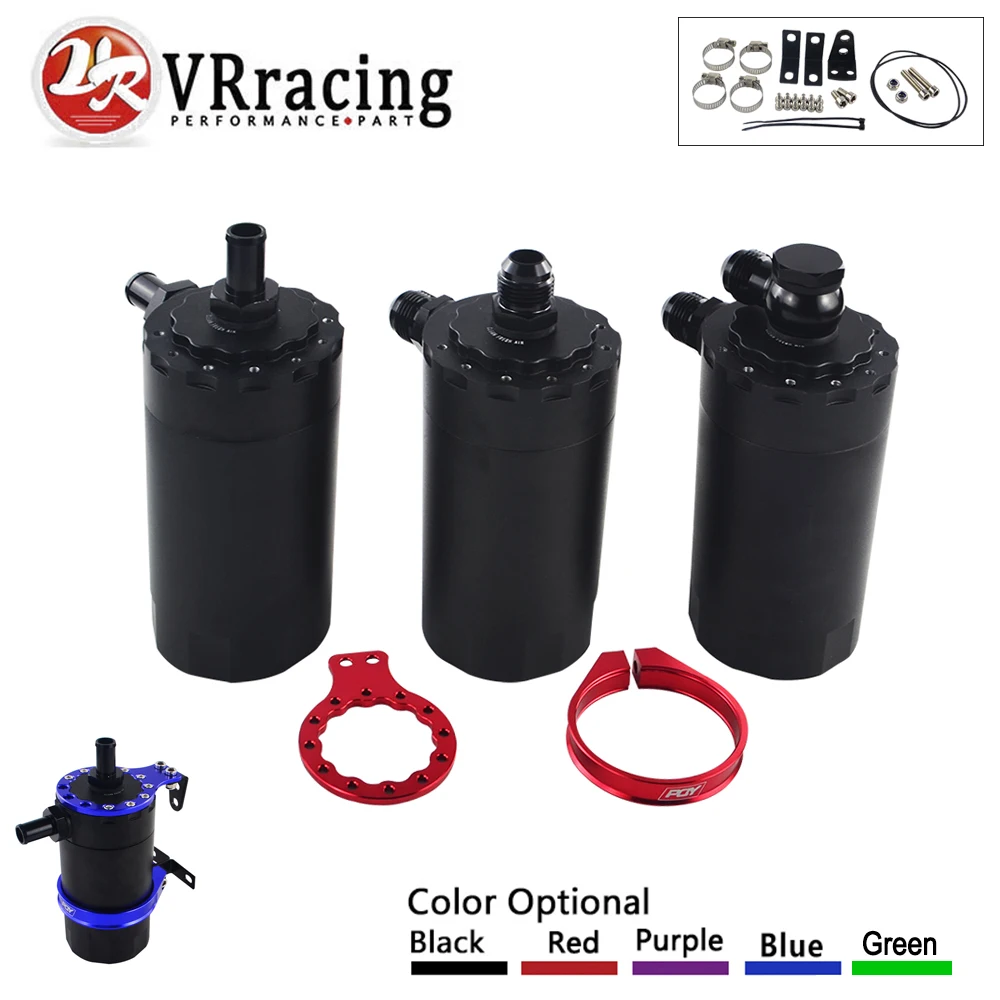 

VR RACING - PQY Baffled Aluminum Oil Catch Can Resevoir Tank Kit Oil tank VR-TK25/26/27