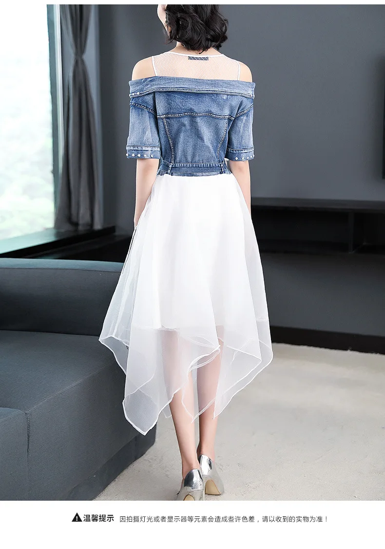 Ladies fashion 18 summer dress women elegant sweet slim O-neck half sleeve irregular Printing organza stitching denim dresses 7 Ladies fashion 18 summer dress women elegant sweet slim O-neck half sleeve irregular Printing organza stitching denim dresses 7