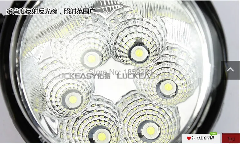 QQ20130804092447.jpg