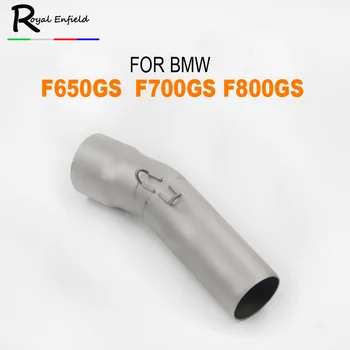 

f650gs f700gs f800gs Motorcycle Middle Exhaust Connect Pipe Mid Linking Pipe Stainless Steel Tube For BMW F650GS F700GS F800GS