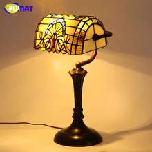 Фумат Тиффани-барокко Европейская Винтажная настольная лампа американский стиль светодиодный светильник для гостиной прикроватные диммер настольные лампы