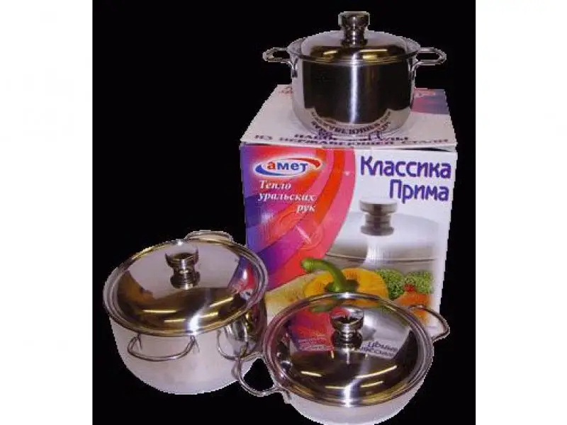 Набор посуды АМЕТ, Классика-Прима