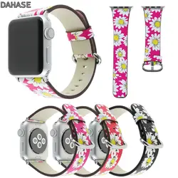 Dahase Дейзи Ремешки для наручных часов для Apple Watch Series 1/2/3 группа 38 мм 42 мм Для женщин цветок кожа ремешок Браслет