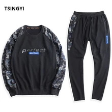 Tsingyi Весна 9XL 8XL тренировочный костюм-печворк мужские комплекты с принтом букв махровая Спортивная Толстовка и спортивные штаны мужские спортивные костюмы