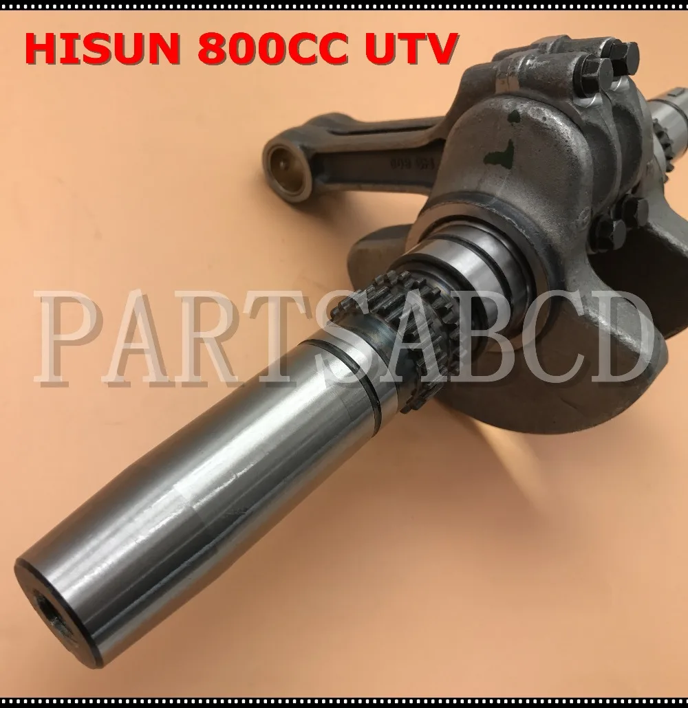 Hisun HS800 800CC ATV UTV Quad коленчатый вал узел 13200-F68-0000