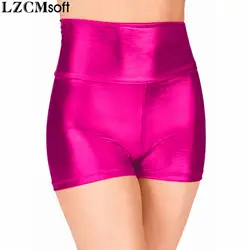 LZCMsoft взрослых фуксия высокой талией Танцы шорты для женщин сексуальная мокрой взгляд узкие Rave Booty сценические шорты металлическ